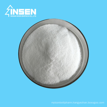 Insen Supply Bulk Food Sweetener Lactulose